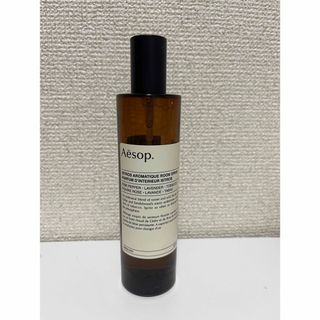 イソップ(Aesop)のAESOP ルームスプレー(アロマスプレー)