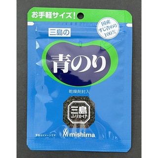 【三島】青のり1.3g（お手軽サイズ）×1袋(調味料)