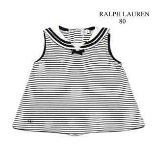 ラルフローレン(Ralph Lauren)の《RALPH LAUREN》マリントップス／80(Ｔシャツ)