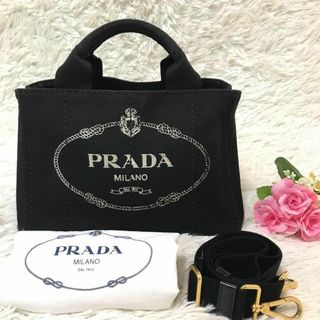 プラダ(PRADA)の【極美品】プラダ カナパ Sサイズ ブラック 三角ロゴ ロゴプレート 白タグ(ショルダーバッグ)