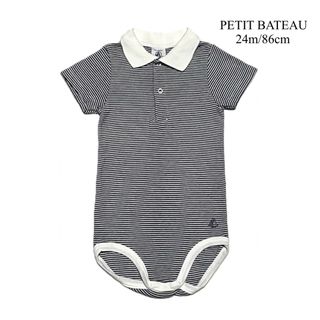 プチバトー(PETIT BATEAU)の《PETIT BATEAU》ボーダーロンパース／24m86cm(ロンパース)