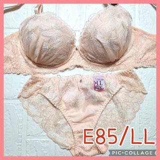 新品未使用 ブラジャーショーツセット E85/LL 937401 ピーチ(ブラ&ショーツセット)