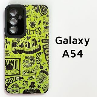 Galaxy A54 5G 黄色 イラスト 文字 デコボコ カバー