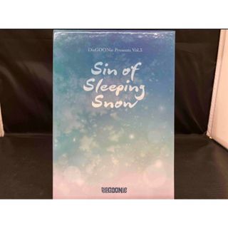 Sin of Sleeping Snow DVD