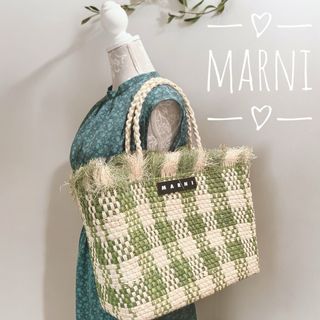 マルニ(Marni)のマルニ　チェック柄　麦わら　ラファ　かごバッグ　A４サイズ以上 大きめ(かごバッグ/ストローバッグ)