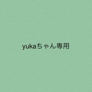 yukaちゃん専用★2点(ロングワンピース/マキシワンピース)