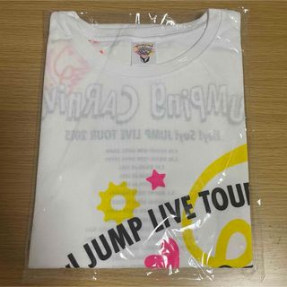 ヘイセイジャンプ(Hey! Say! JUMP)の【新品未使用】Hey!Say!JUMP　JUMPingCARnival　Tシャツ(アイドルグッズ)