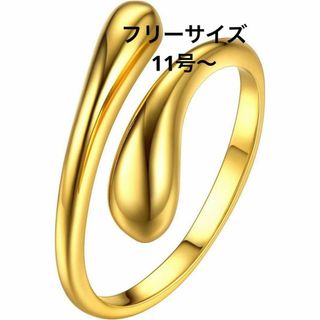 [ChicSilver] シルバー925 リング レディース 人気 指輪 フリー(リング(指輪))