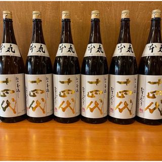 プレミアム日本酒　#十四代　本丸　新品6本の出品です。(日本酒)