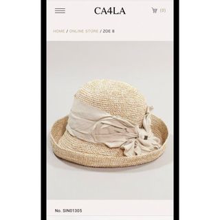カシラ(CA4LA)のカシラ　麦わら　　ほとんど未使用(麦わら帽子/ストローハット)