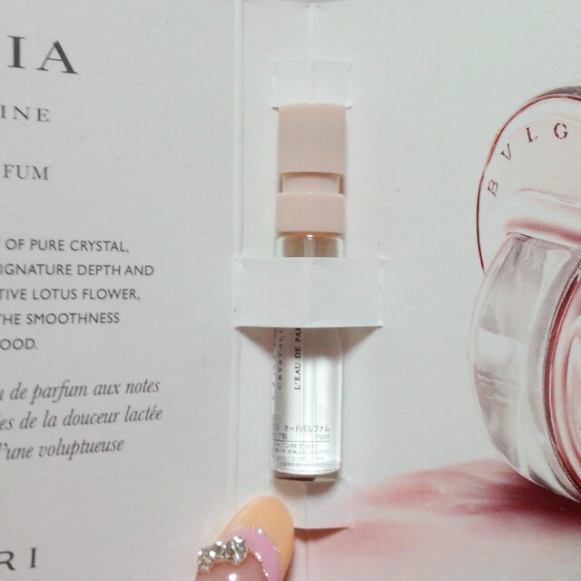 BVLGARI(ブルガリ)のブルガリ　香水 コスメ/美容の香水(香水(女性用))の商品写真