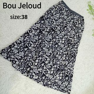 ブージュルード(Bou Jeloud)のBou Jeloud　ブージュルード　ロングスカート　総柄　花柄　フレア(ロングスカート)