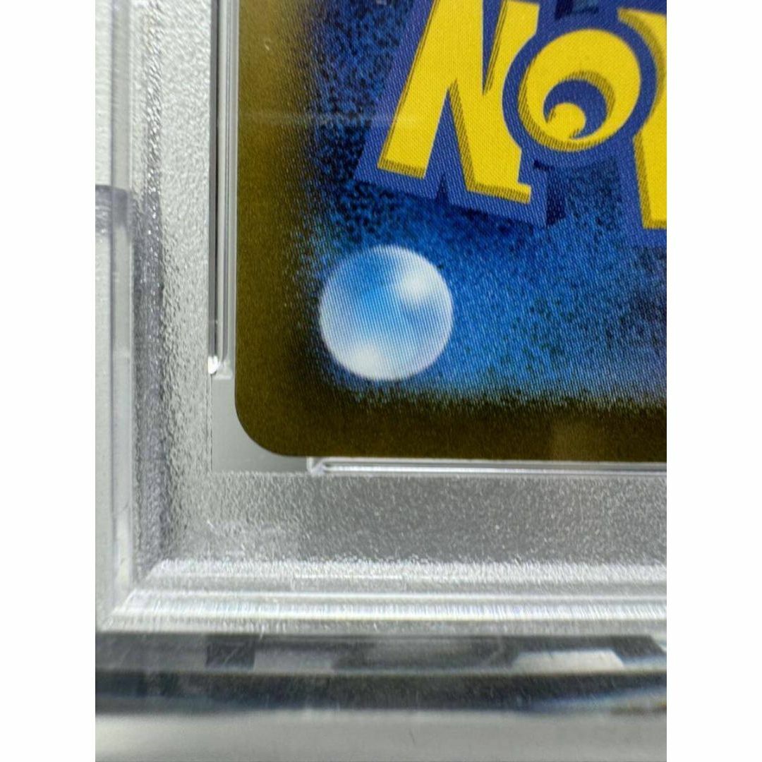 ゼイユ sar psa10 ポケカ ポケモンカード ゼイユ sar psa10 ポケカ ポケモンカード
