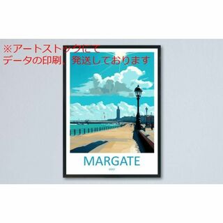 mz ポスター A3 (A4も可) マーゲート トラベル ウォール アート マー(印刷物)