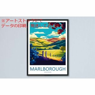 mz ポスター A3 (A4も可) マールボロ トラベル ウォールアート マール(印刷物)