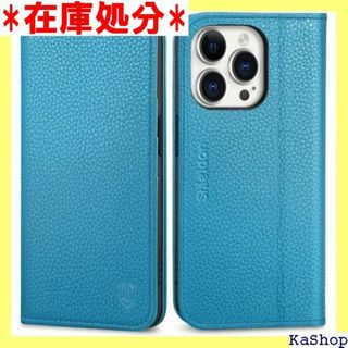 SHIELDON iPhone15 Pro 対応ケース 0 イトブルー 1082(その他)