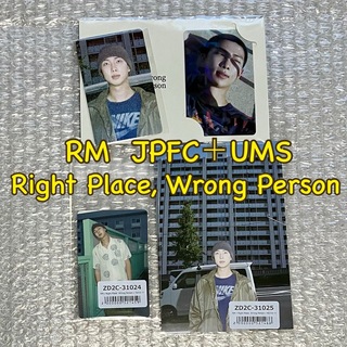 防弾少年団(BTS) - RM Right Place, Wrong Person JPFC＋ユニバ 特典