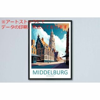 mz ポスター A3 (A4も可) ミドルバーグ トラベル ウォール アート ミ(印刷物)