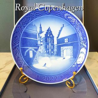 ロイヤルコペンハーゲン(ROYAL COPENHAGEN)の未使用品■ロイヤルコペンハーゲン イヤープレート 2022年 デンマーク 北欧(食器)