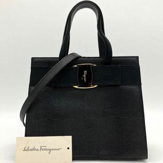 サルヴァトーレフェラガモ(Salvatore Ferragamo)の【Salvatore Ferragamo】2wayバッグ　ヴァラリボン　リザード(ハンドバッグ)