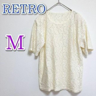 レトロ　シャツ　カットソー　半袖　白　ホワイト　花　刺繍　 M(Tシャツ(半袖/袖なし))