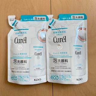 Curel - 【新品・未開封品】キュレル 泡洗顔料 つめかえ用 130ml 2点セット！