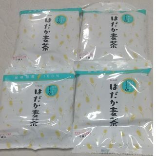 新品未開封 はだか麦茶 4袋セット(茶)