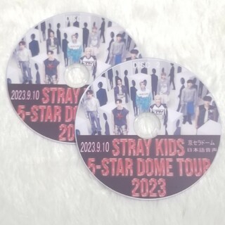ストレイキッズ(Stray Kids)のSTRAY KIDS 5-STAR DOME TOUR2023 IN JAPAN(アイドル)