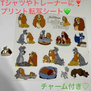 わんわん物語　プリント転写シート　チャーム付き♡