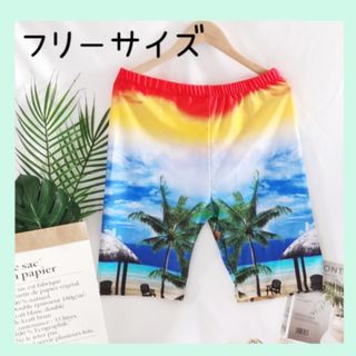 【サマーSALE】海水パンツ ボートショーツ スイミング スポーティ ブルー (水着)