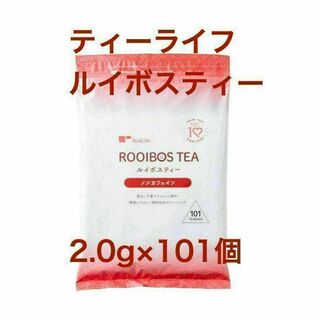 ティーライフ ルイボスティー 2.0g×101個(ティーバッグ)(茶)