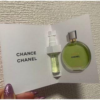 シャネル(CHANEL)のCHANEL チャンス オー フレッシュ オードゥ パルファム(香水(女性用))