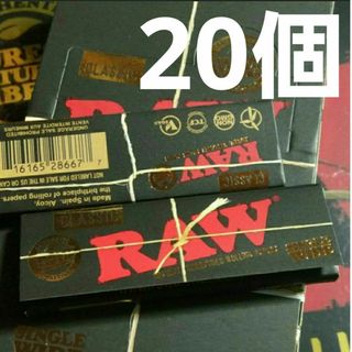 Raw クラシック ブラック 極薄 ペーパー 20個 手巻きタバコ用(タバコグッズ)