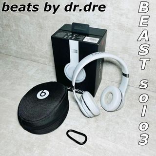 ビーツバイドクタードレ(Beats by Dr Dre)のbeats solo3 ワイヤレスヘッドホン ホワイト Beats ビーツ(ヘッドフォン/イヤフォン)