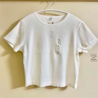 ユニクロ(UNIQLO)の【新品】 ユニクロ クロップドＴシャツ Lサイズ 半袖 ホワイト 白 丈ショート(Tシャツ(半袖/袖なし))