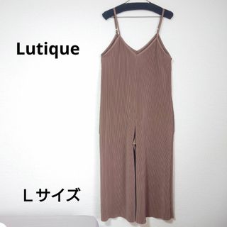 【Lutique】ルティーク　オールインワン　サロペット　ブラウン　Ｌサイズ　美(サロペット/オーバーオール)