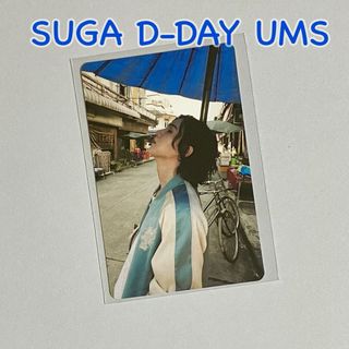 BTS SUGA AgustD 'D-DAY' ユニバ 特典 ユンギ トレカ 