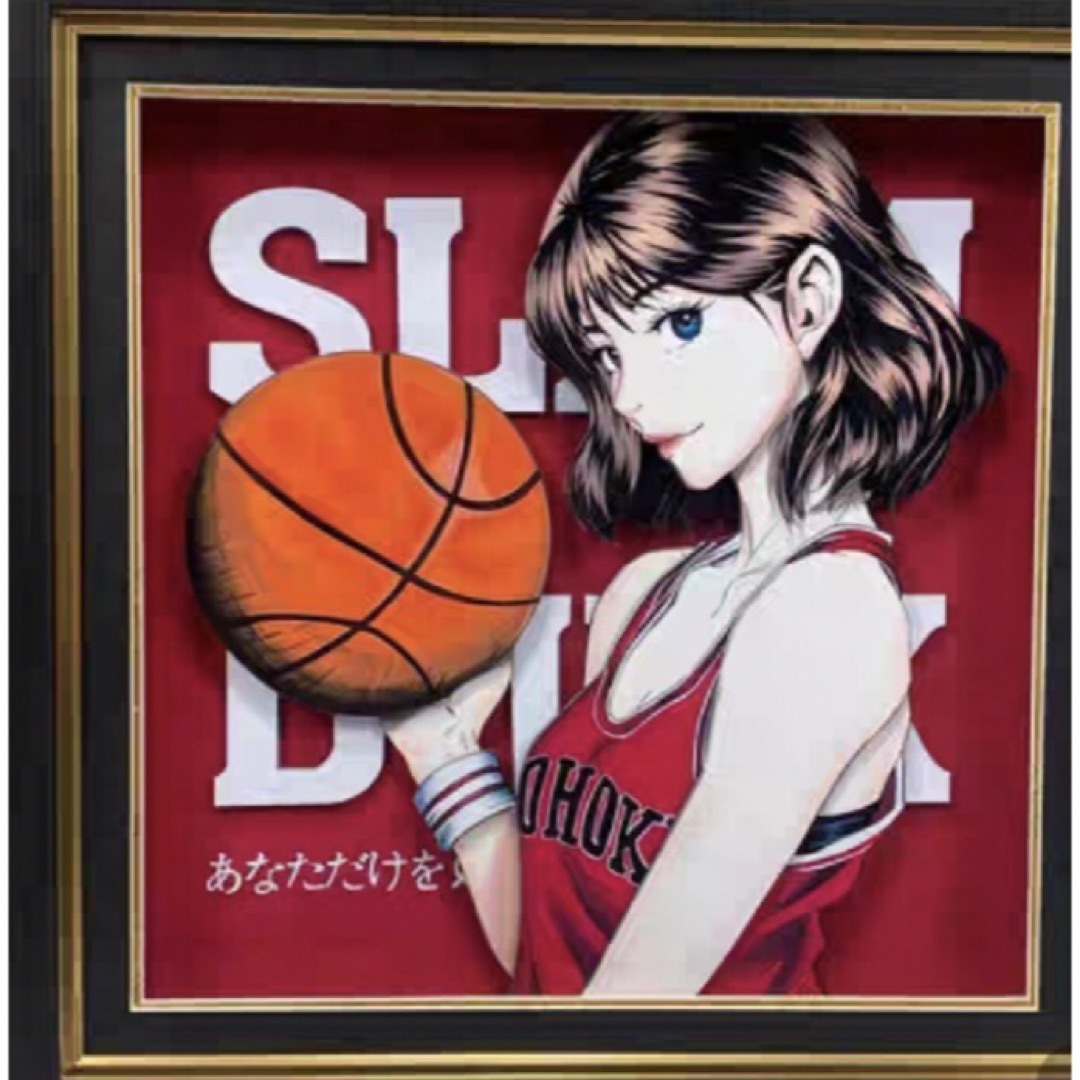 🏀スラムダンク SLAM DUNK◎赤木晴子3 立体 3D アート 絵画9の 🏀スラムダンク SLAM DUNK◎赤木晴子3 立体 3D アート 絵画9の