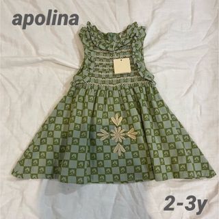 ソーアプルーム 子供 ワンピース(女の子)の通販 300点以上 | SOOR ソーアプルーム 子供 ワンピース(女の子)の通販 300点以上 | SOOR