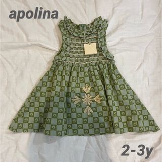 SOOR PLOOM - apolina (アポリナ)  ワンピース　2-3y