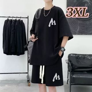 【3XL】2点セット　メンズ　セットアップ　Tシャツ　大きいサイズ　黒　ブラック(スウェット)