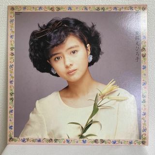 花図鑑 薬師丸ひろ子 LP レコード 廃盤　初回プレス(ポップス/ロック(邦楽))