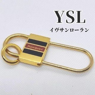 Yves Saint Laurent - イヴサンローランキーホルダーチャーム　ゴールドカラー