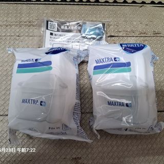 ブリタ BRITA MAXTRA 浄水フィルター 日本正規品 2個 カートリッジ