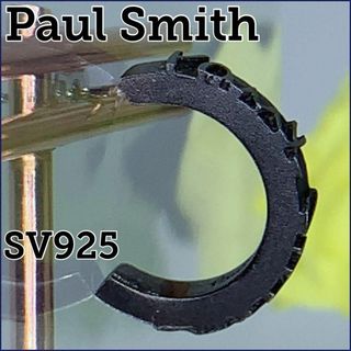 ポールスミス(Paul Smith)のPaul Smithポールスミス  Carving Logo ピアスSV925(ピアス(片耳用))