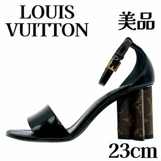 LOUIS VUITTON - ルイヴィトン シルエットライン モノグラム サンダル BR0198