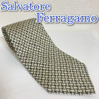 サルヴァトーレフェラガモ(Salvatore Ferragamo)のネクタイ　サルヴァトーレフェラガモ　Salvatore Ferragamo(ネクタイ)