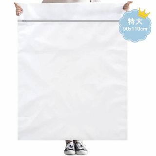 【数量限定】GTMAIL 洗濯ネット 特大 90×110cm 毛布/布団/カーテ(日用品/生活雑貨)