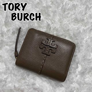 TORY BURCH 二つ折り財布 ミニウォレット ラウンド ステッチ ブラウン