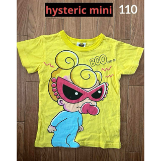 ヒステリックミニ(HYSTERIC MINI)のhystericmini ヒステリックミニ Tシャツ 110(Tシャツ/カットソー)
